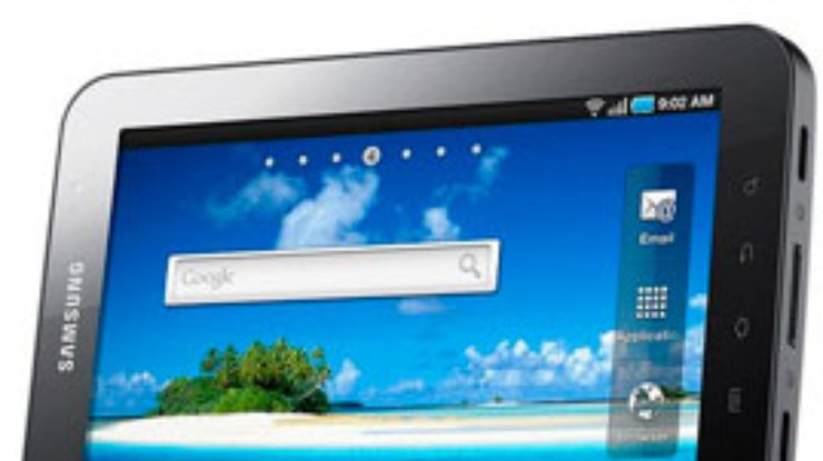 Суд запретил продажи планшета Samsung Galaxy Tab в Австралии