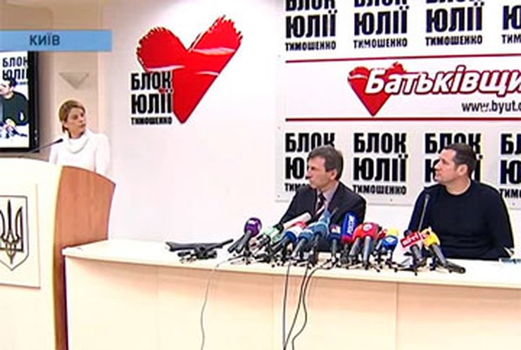 Адвокаты намерены оспорить приговор Тимошенко