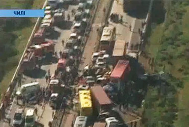 В Чили произошла массовая авария