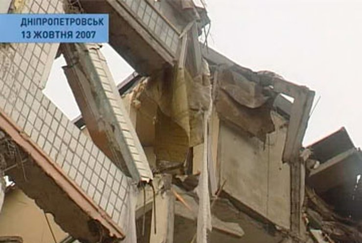В Днепропетровске помянули жертв взрыва во многоэтажном доме