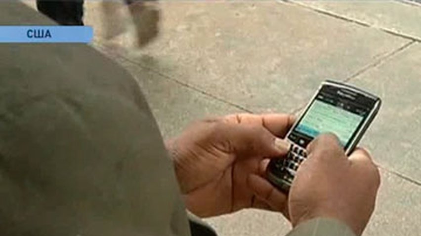 Пользователи смартфонов BlackBerry остались без связи
