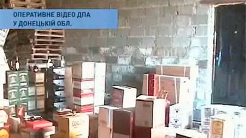 В Мариуполе обнаружили гараж, полный элитного спиртного