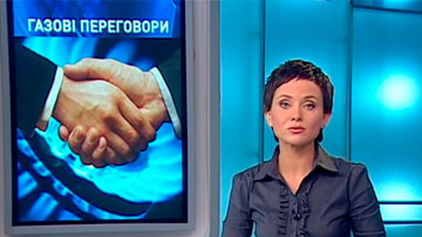 До конца октября Киев и Москва точно не договорятся о газе