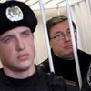 Депутат немецкого парламента назвала суд над Луценко политическим реваншем