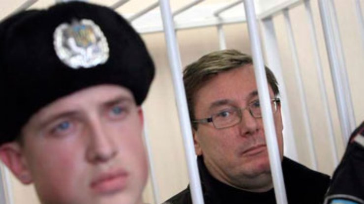 Депутат немецкого парламента назвала суд над Луценко политическим реваншем