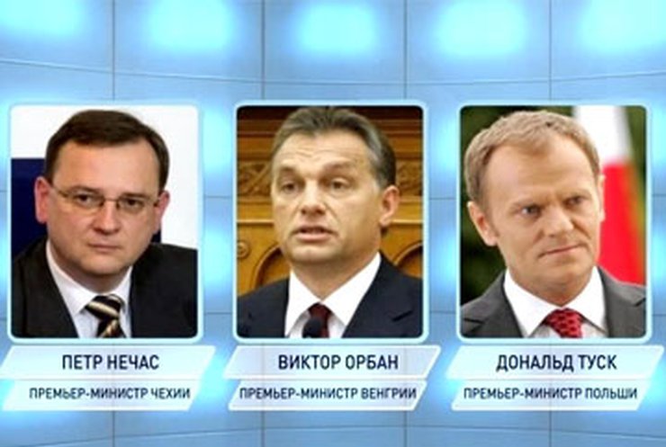 Чехия, Венгрия и Польша раскритиковали судебную систему Украины