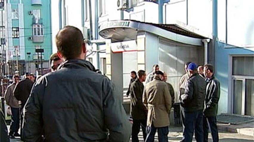 Ветераны-афганцы пленили работников налоговой службы