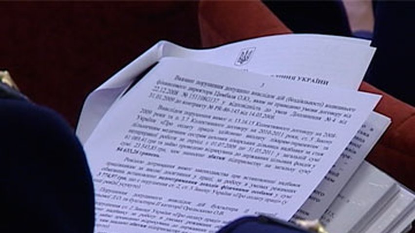 Мельниченко объявили в международный розыск