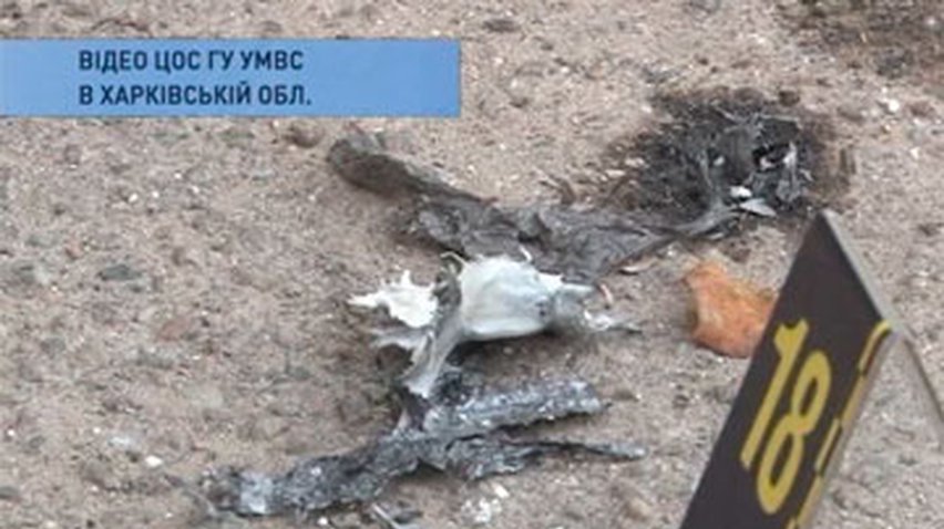 В центре Харькова взорвали бомбу