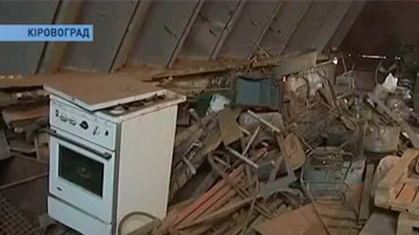 В Кировограде устроили охоту на металлистов