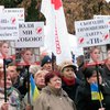 В Полтаве 5 партий провели митинг в поддержку Тимошенко