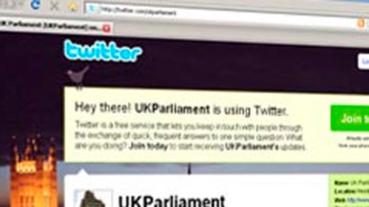 В Британии парламентарии не приняли запрет на Twitter