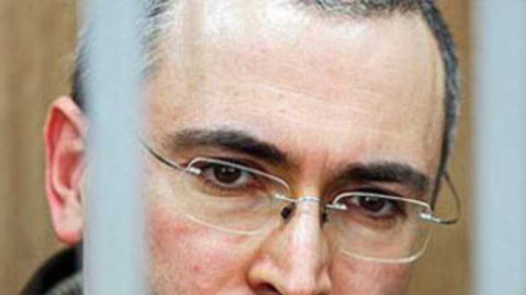 В Швейцарии обнаружен счет Ходорковского с 15 миллионами евро