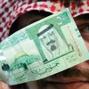 Саудовская Аравия отказалась покупать долги еврозоны