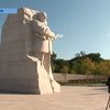 Обама открыл памятник Мартину Лютеру Кингу