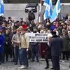 В Киеве профсоюзы провели масштабную акцию протеста