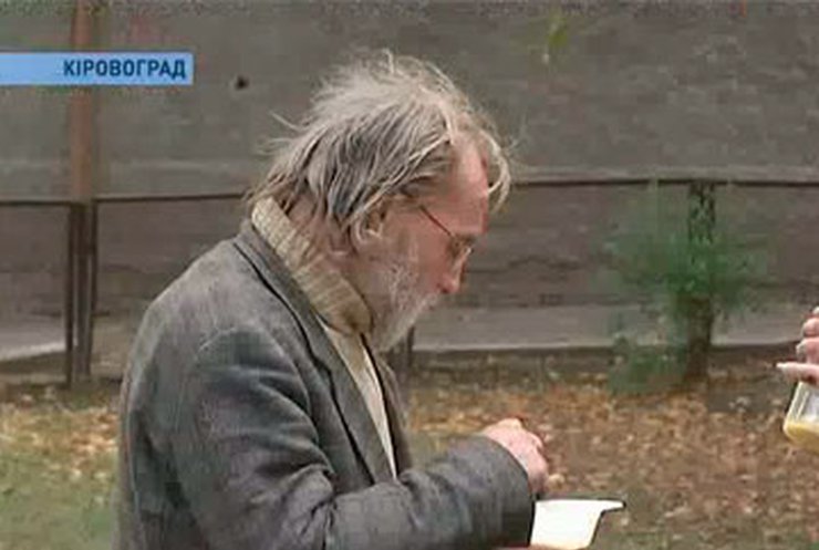 Кировоградские бездомные будут греться горячими обедами