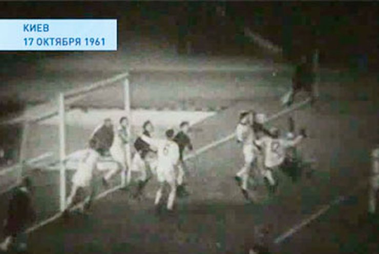 50 лет назад киевское "Динамо" впервые выиграло чемпионат Советского Союза