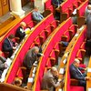 Власть ставят перед выборами
