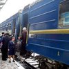 Укрзалізниця сократит парк пассажирских вагонов