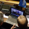 Депутаты проголосовали за ограничение эротики в интернете