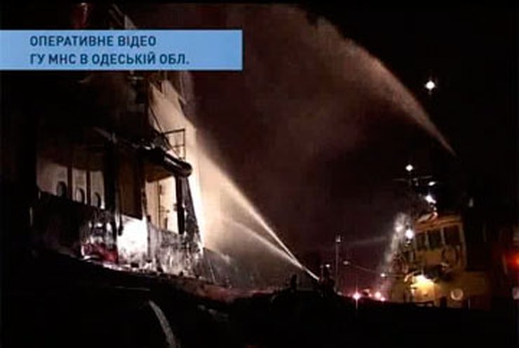 В порту Ильичевска произошел пожар на судне-заправщике