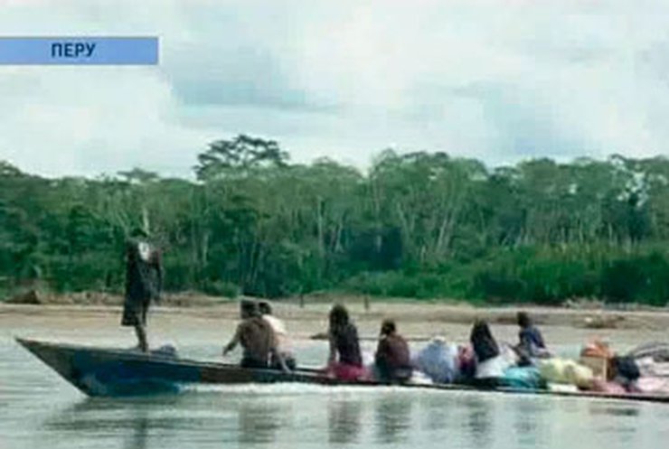 В джунглях Амазонки обнаружили племена, не тронутые цивилизацией