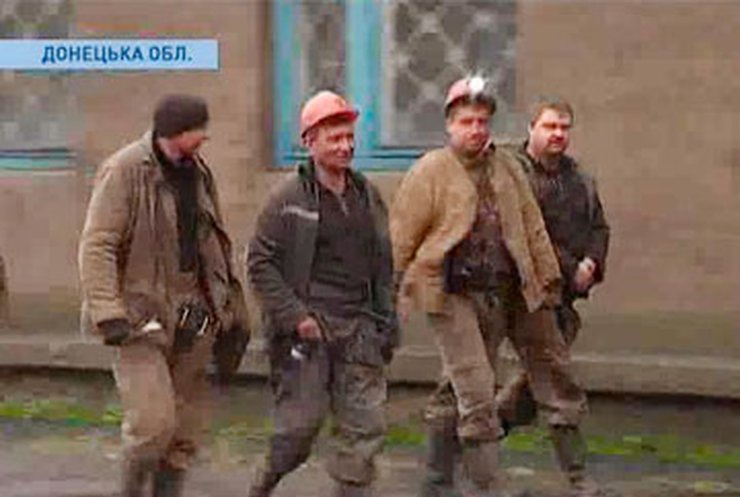 Из заблокированой шахты "Дзержинскуголь" вывели 145 горняков