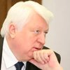 Пшонка выступает за декриминализацию экономических преступлений