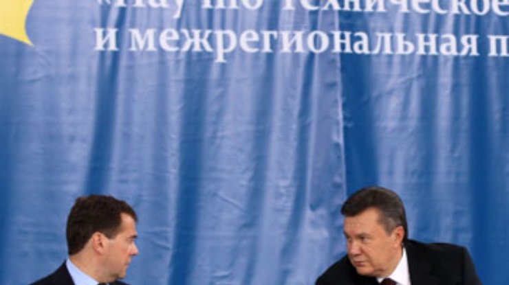 Президенты сохранили интригу