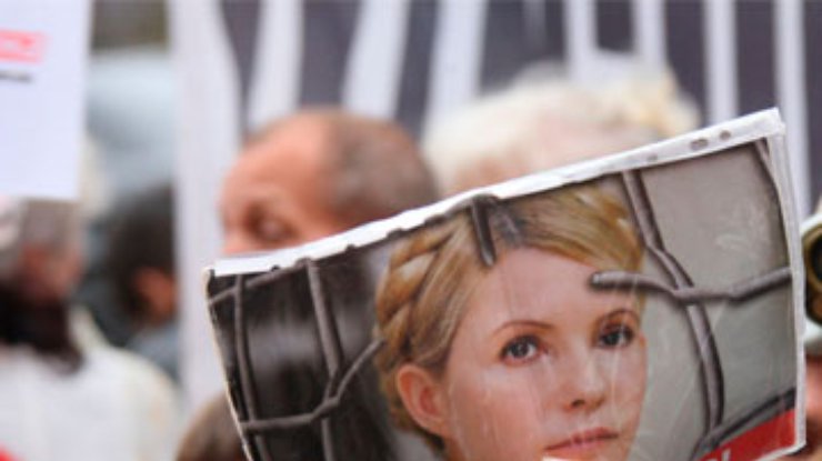 Половина украинцев поддерживают позицию ЕС по делу Тимошенко