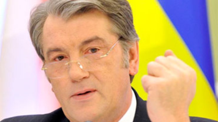 Ющенко: Газовые контракты - это бомба, заложенная под суверенитет Украины