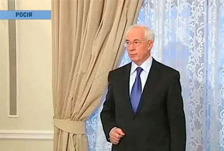 Азаров: Украина и Россия практически договорились о цене на газ