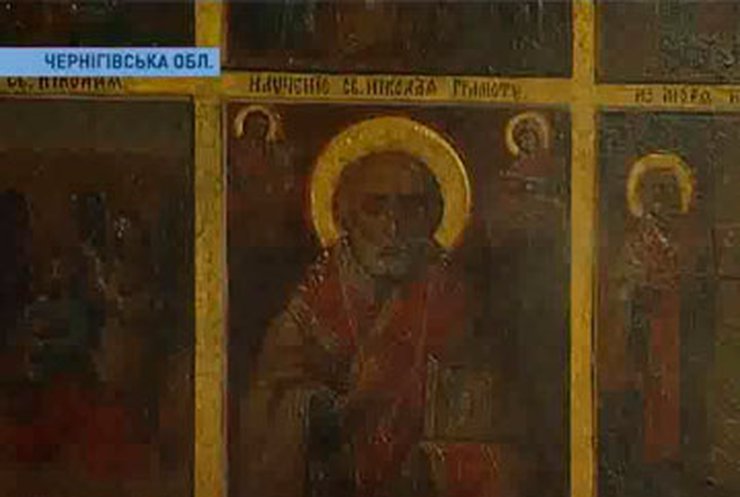 На Черниговщине сохранилась редкая икона Николая Чудотворца