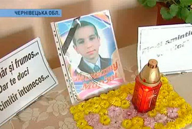 В Черновцах на уроке физкультуры умер 14-летний школьник