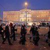 В Греции приняли закон о сокращениях госслужащих
