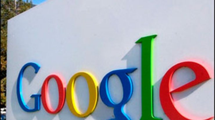 Google запустит музыкальный сервис