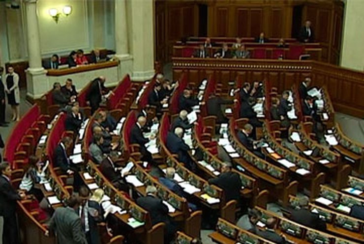 "Подробности": Рада в первом чтении приняла проект бюджета