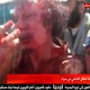Назревает скандал с убийством Каддафи. В дело вступает ООН