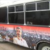 По Севастополю будут ездить троллейбусы с портретом Сталина