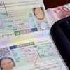 МИД говорит, что с визами в ЕС все в порядке