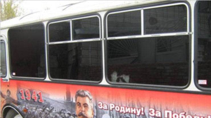 По Севастополю будут ездить троллейбусы с портретом Сталина