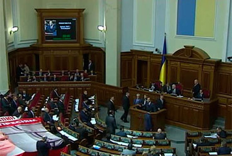 Депутаты не дали Могилеву выступить в Раде