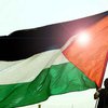 ООН назвала дату рассмотрения заявления Палестины