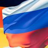 В Германии задержаны российские шпионы