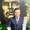 Янукович проводит встречу с Фиделем Кастро