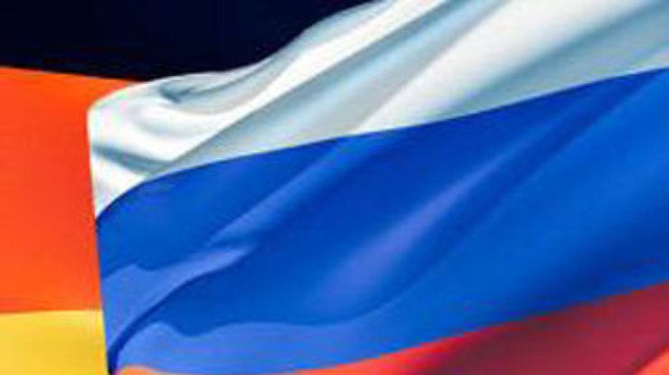 В Германии задержаны российские шпионы