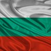 В Болгарии начались президентские выборы
