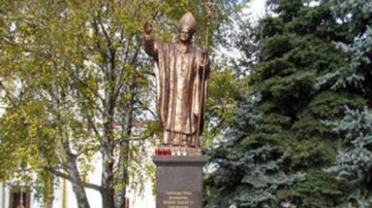 В Житомире открыли памятник Иоанну Павлу ІІ
