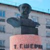 В Луганской области исчез памятник Тарасу Шевченко